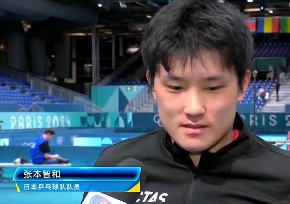 葡萄牙队完胜法国队,张本智和统治全场 葡萄牙队完胜法国队,张本智和统治全场