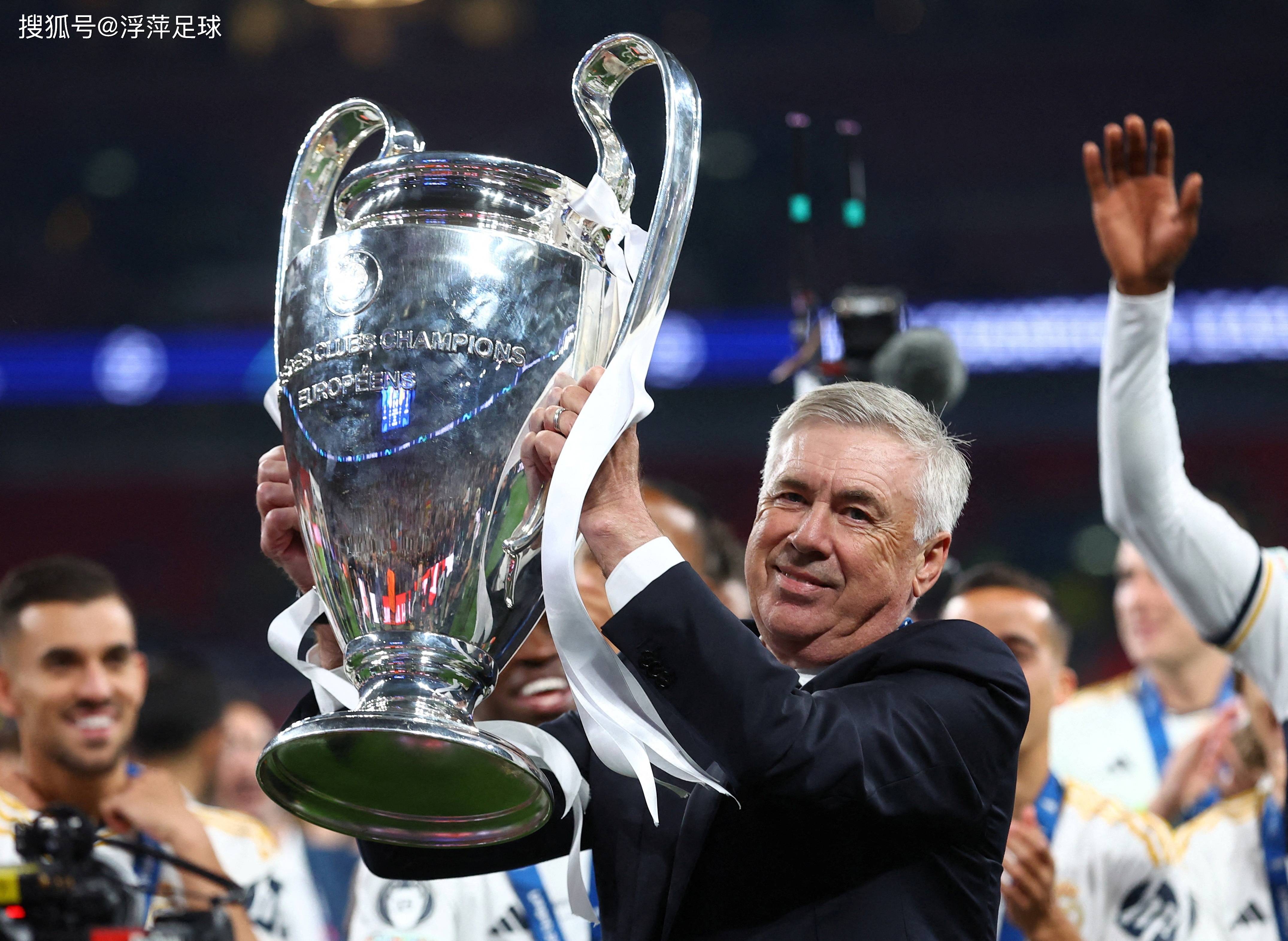 巴西轻取皇马，萨内统治全场