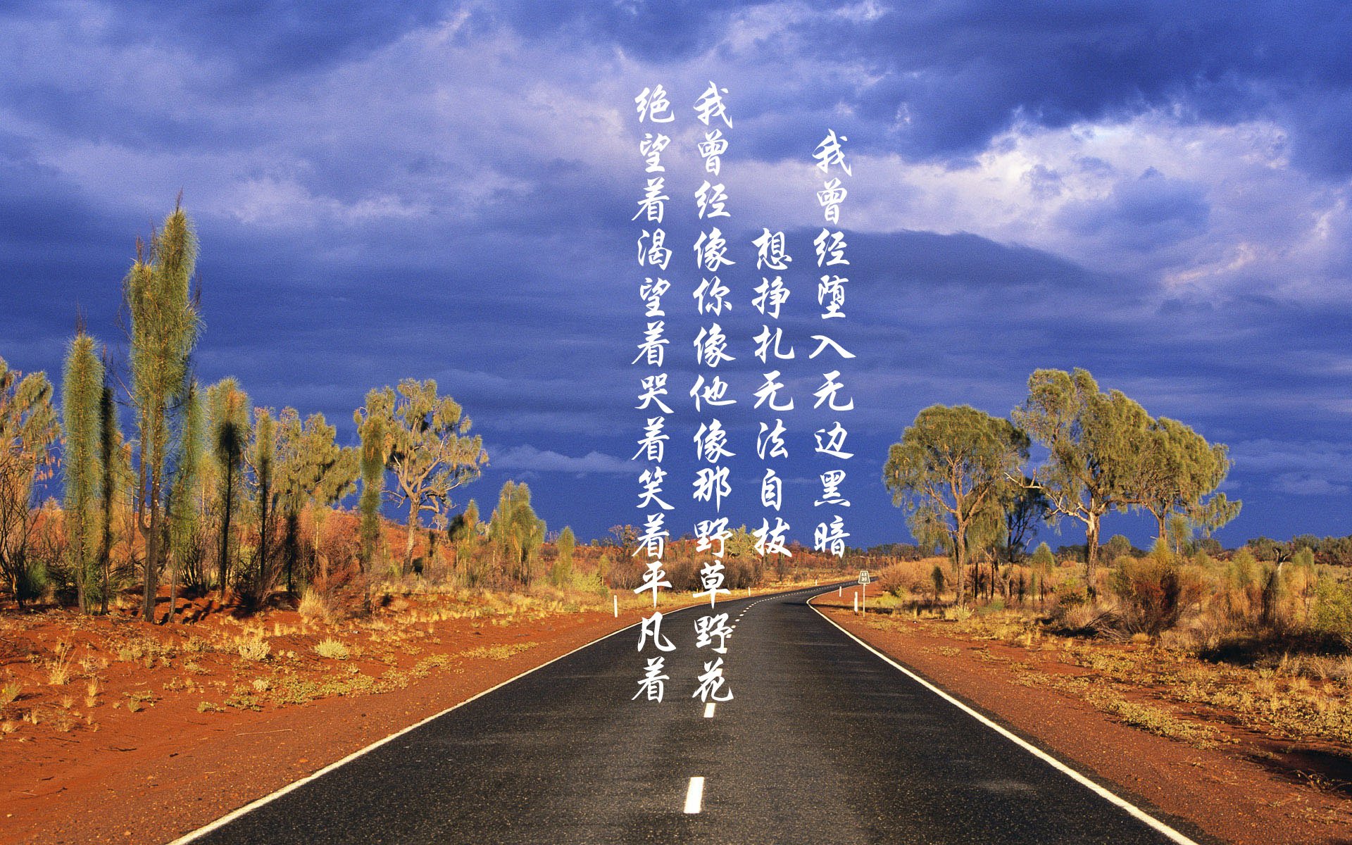 钢铁防线上的重炮，阿坎吉的怒吼与皇马DNA的末节审判