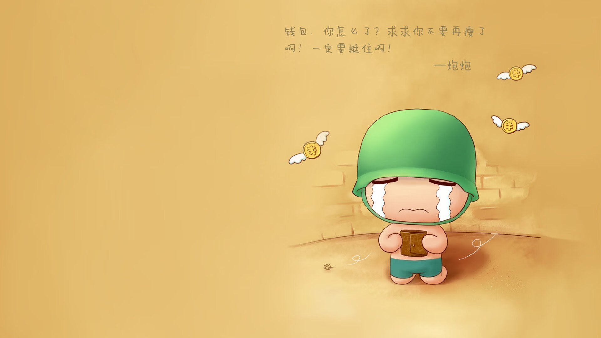 爱游戏APP-当字母哥在东北绽放，张镇麟爆发助辽宁关键战突围山西