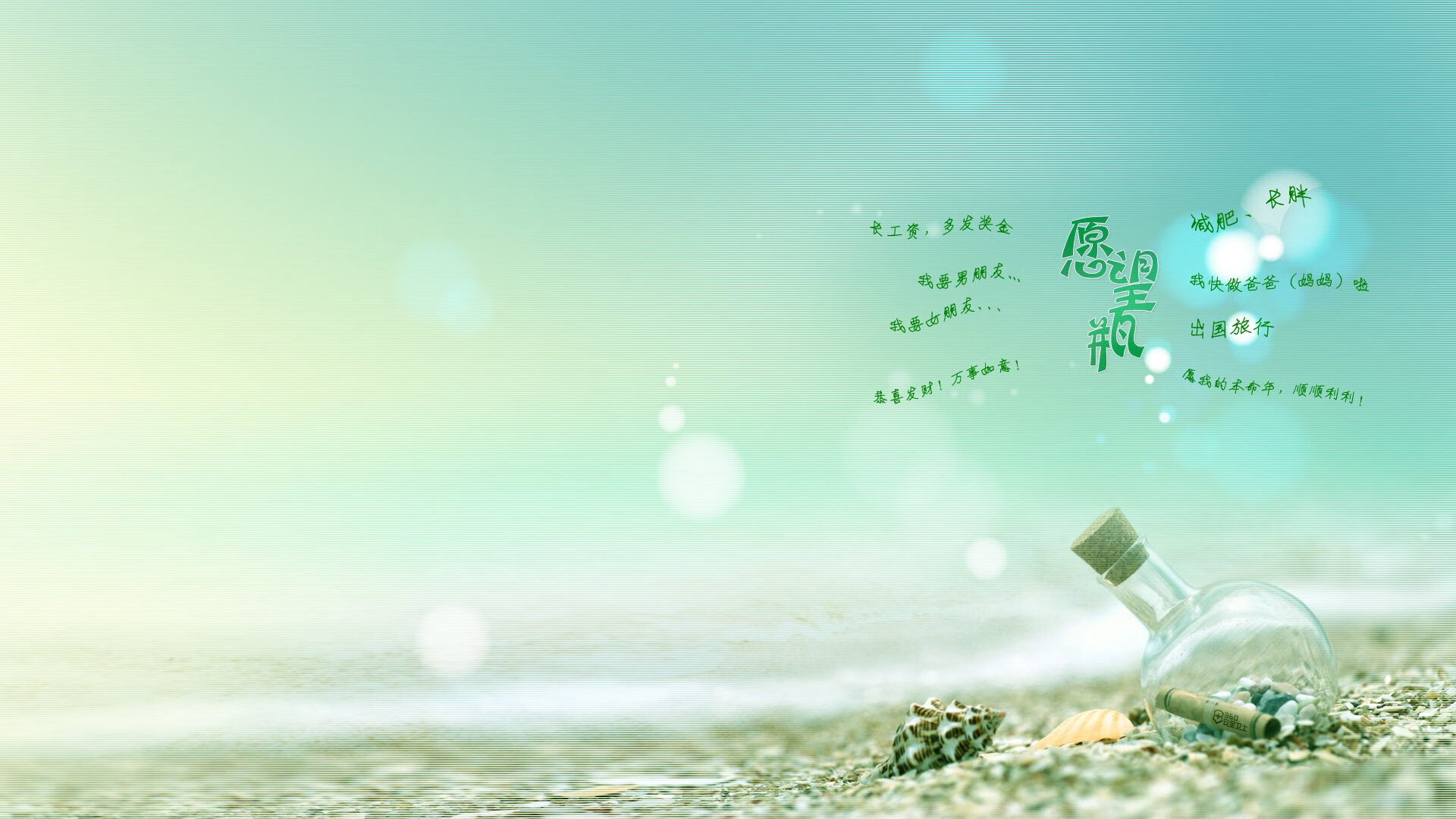 当字母哥在东北绽放，张镇麟爆发助辽宁关键战突围山西