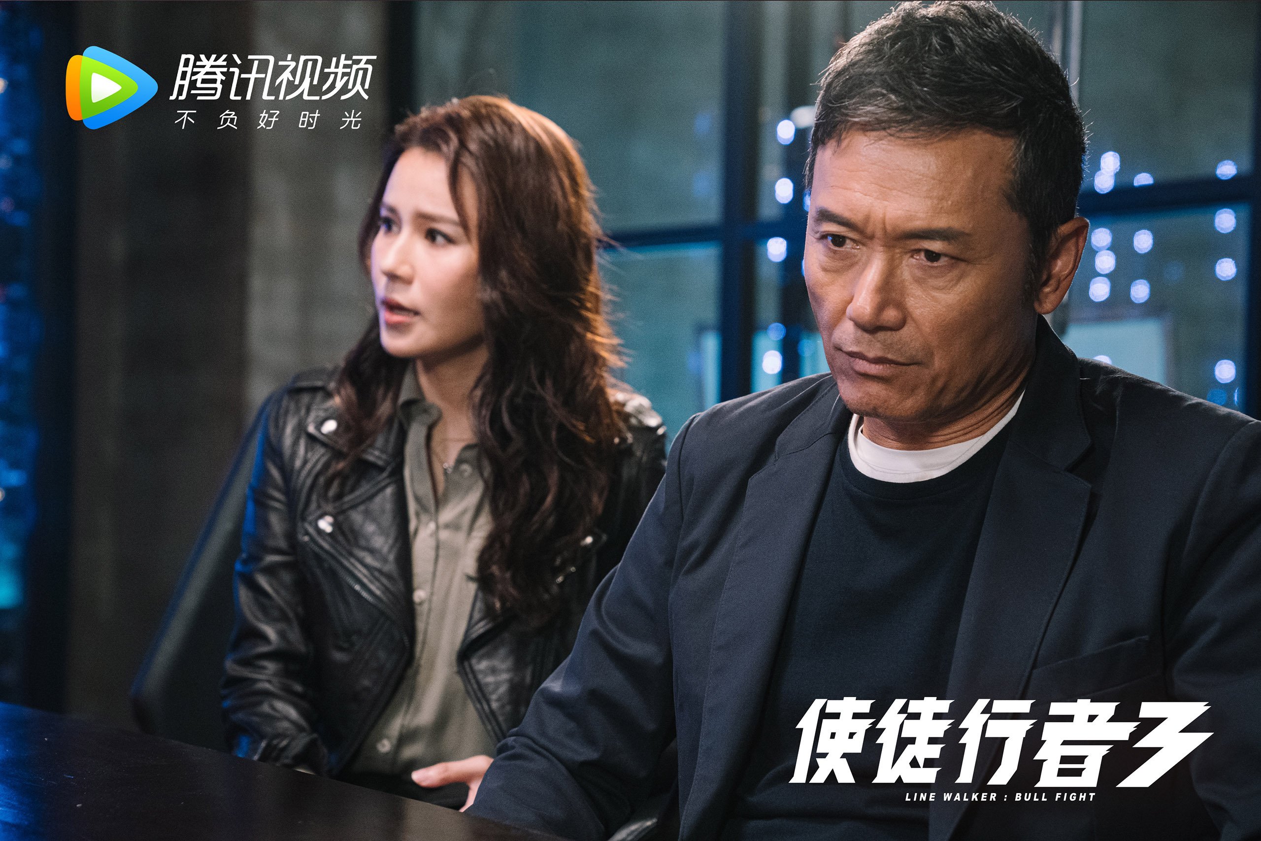 爱游戏在线-铁血意志与闪电冲锋，当德甲争冠战遇上深圳式篮球风暴