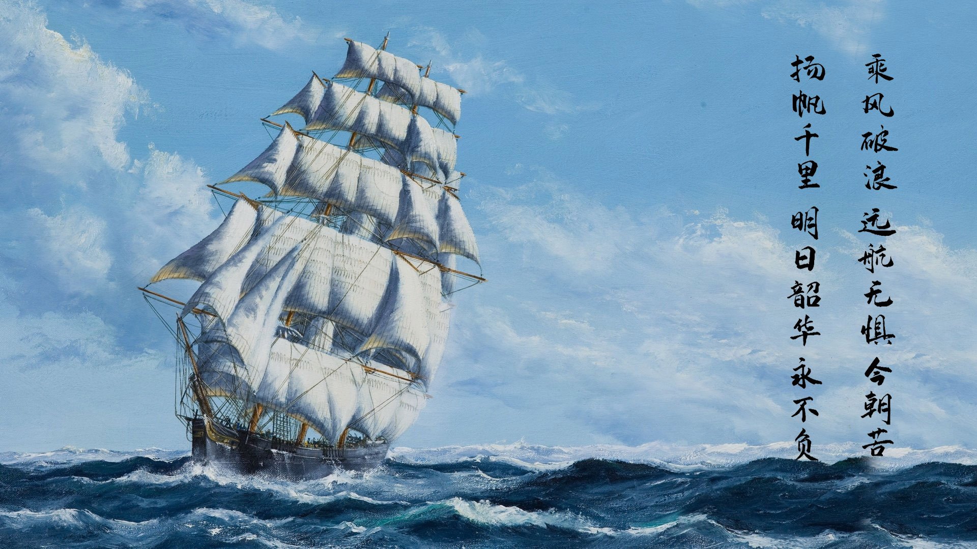 钢铁与焰火，武切维奇冷血终结，火箭军团打穿掘金铁壁