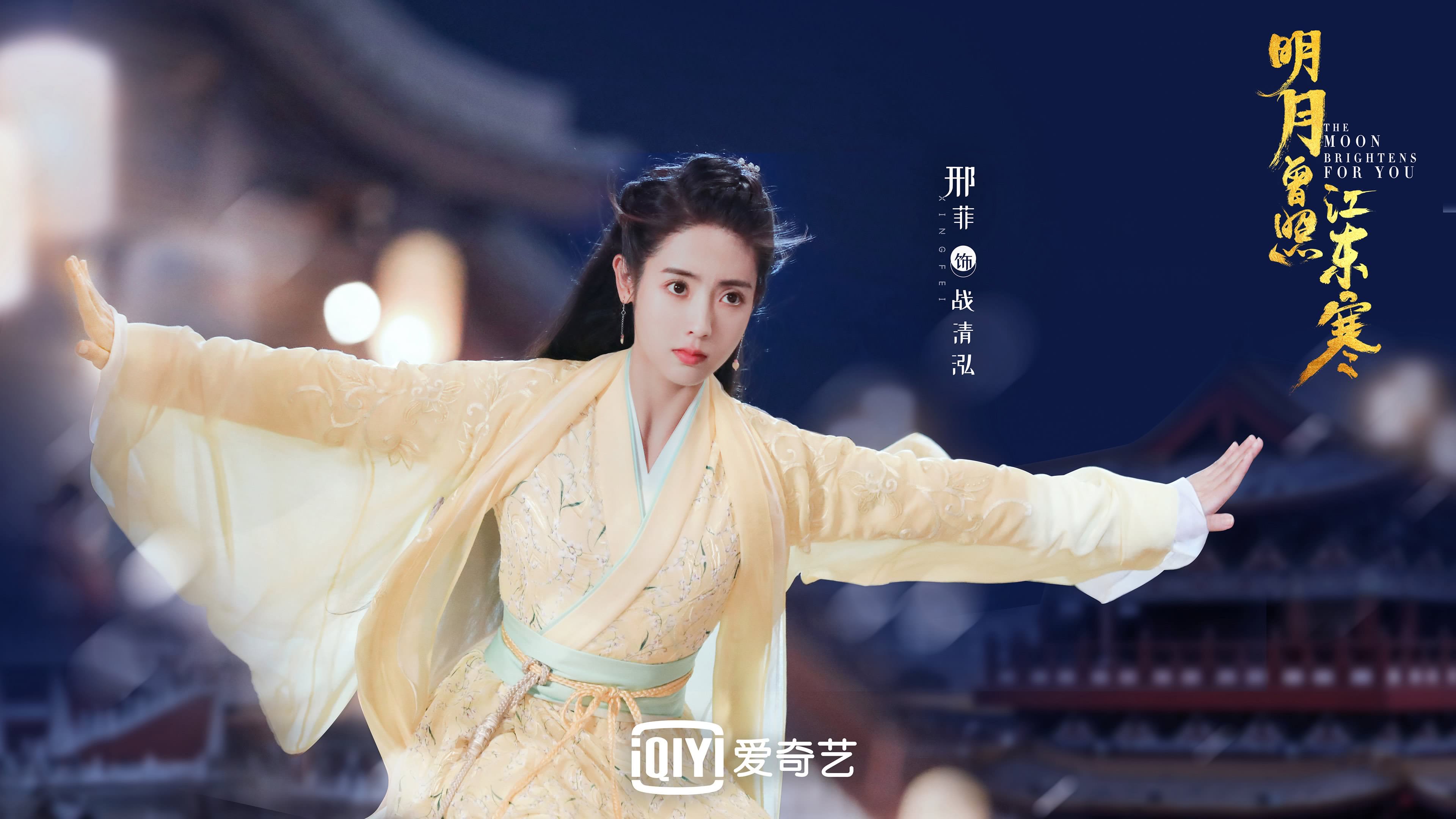爱游戏官网-沙暴与神象，2026世界杯A组，阿方索·戴维斯在印度与摩洛哥的血战中书写唯一