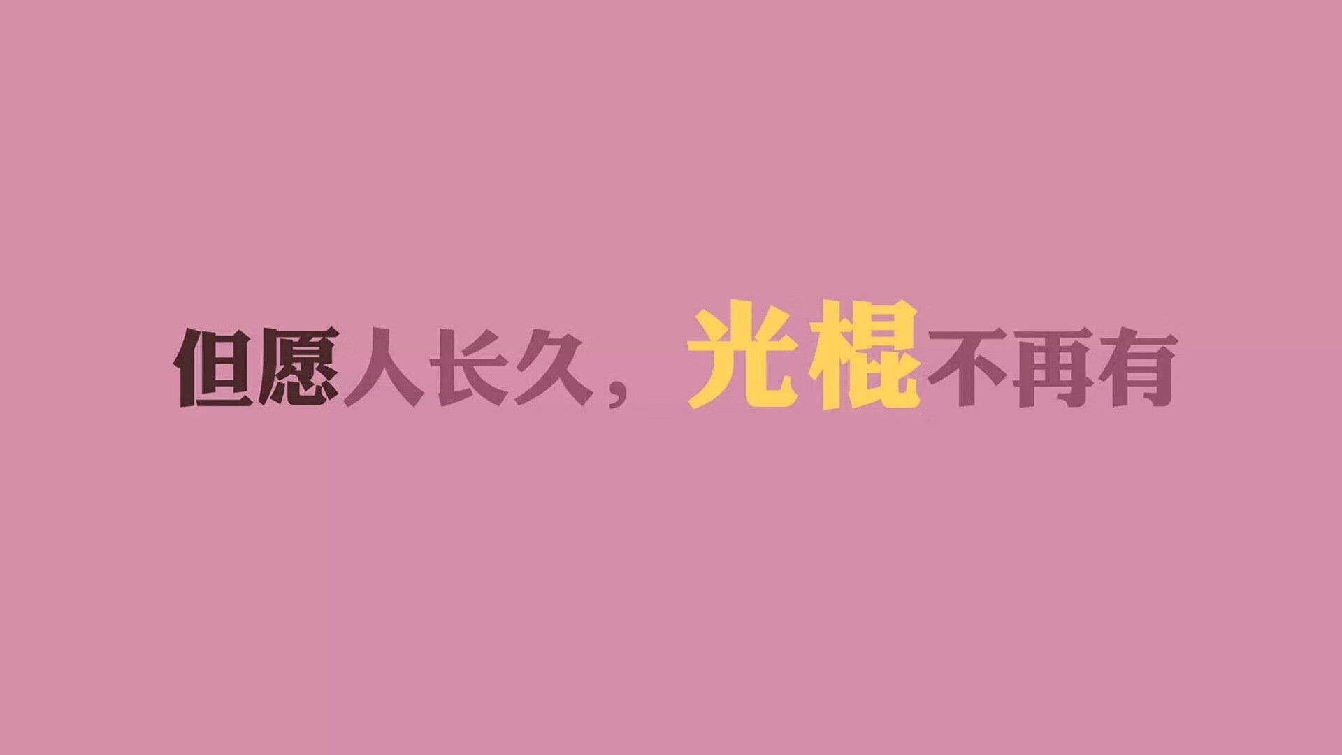 2026世界杯爆冷之夜,匈牙利铁血防线瓦解加纳,拉什福德独造三球成永恒经典