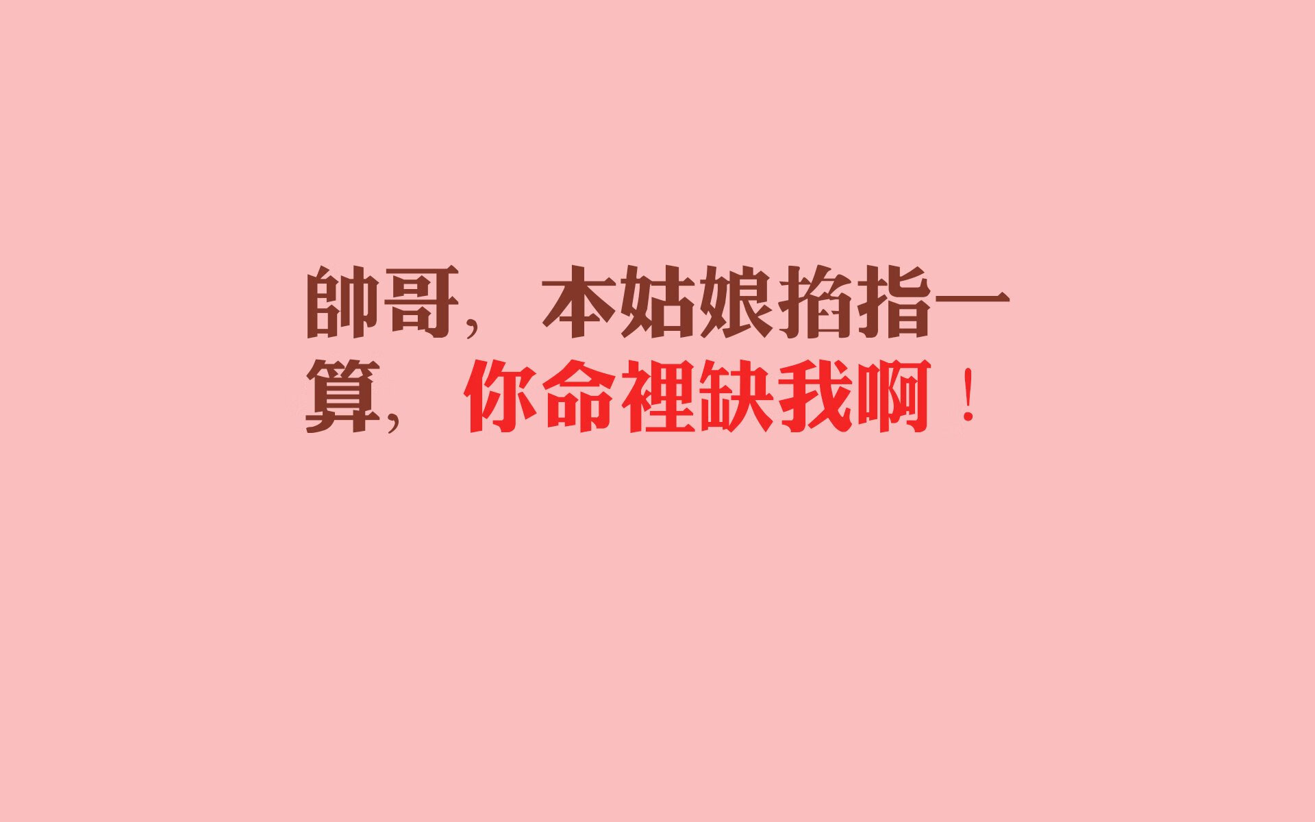 那晚,里斯本的风停止了,2026世界杯D组,葡萄牙力克罗马尼亚,姆巴佩完成致命一击