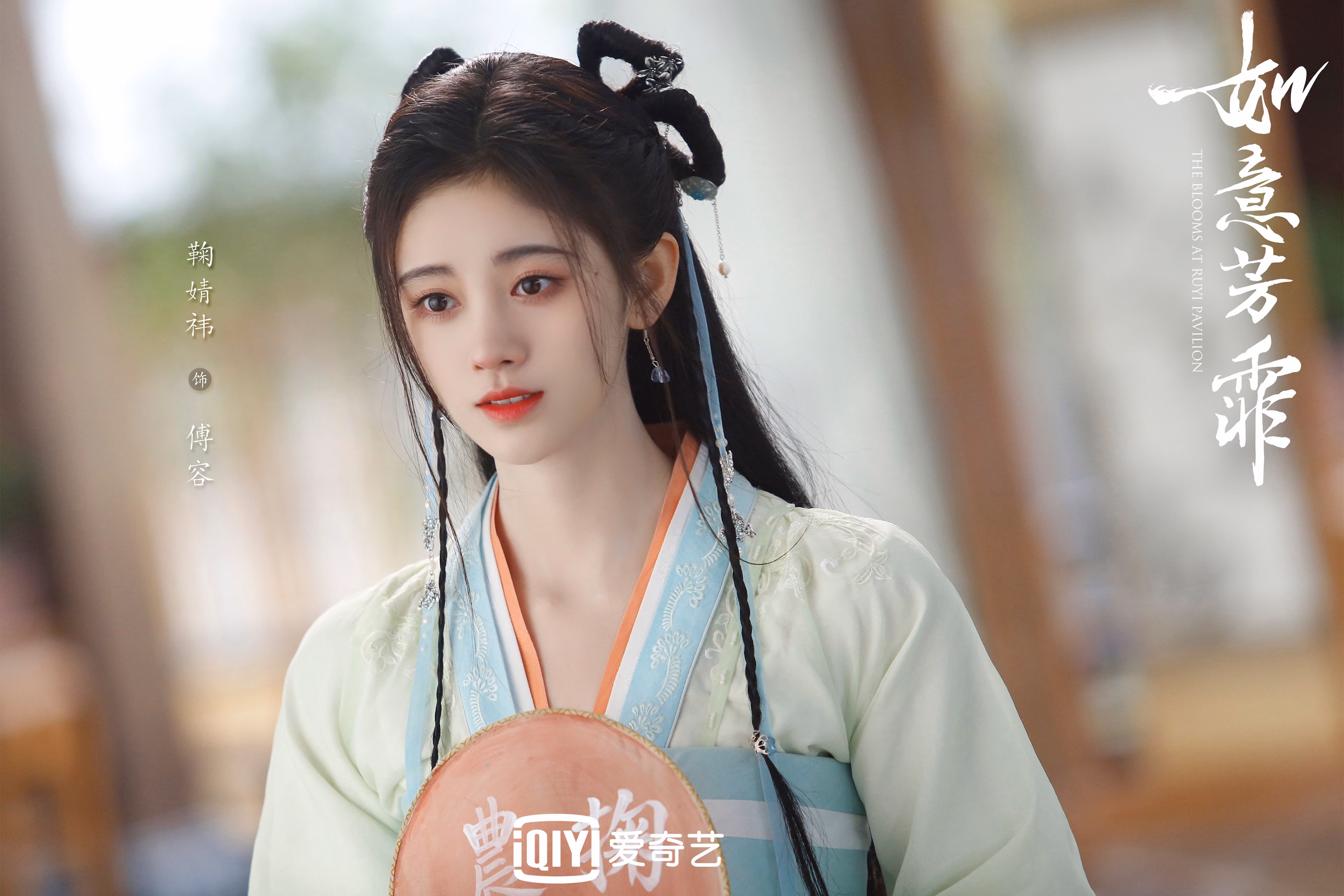 沙漠之巅，2026世界杯决赛，孙兴慜以东方烈焰点燃突尼斯与阿联酋的终极对决