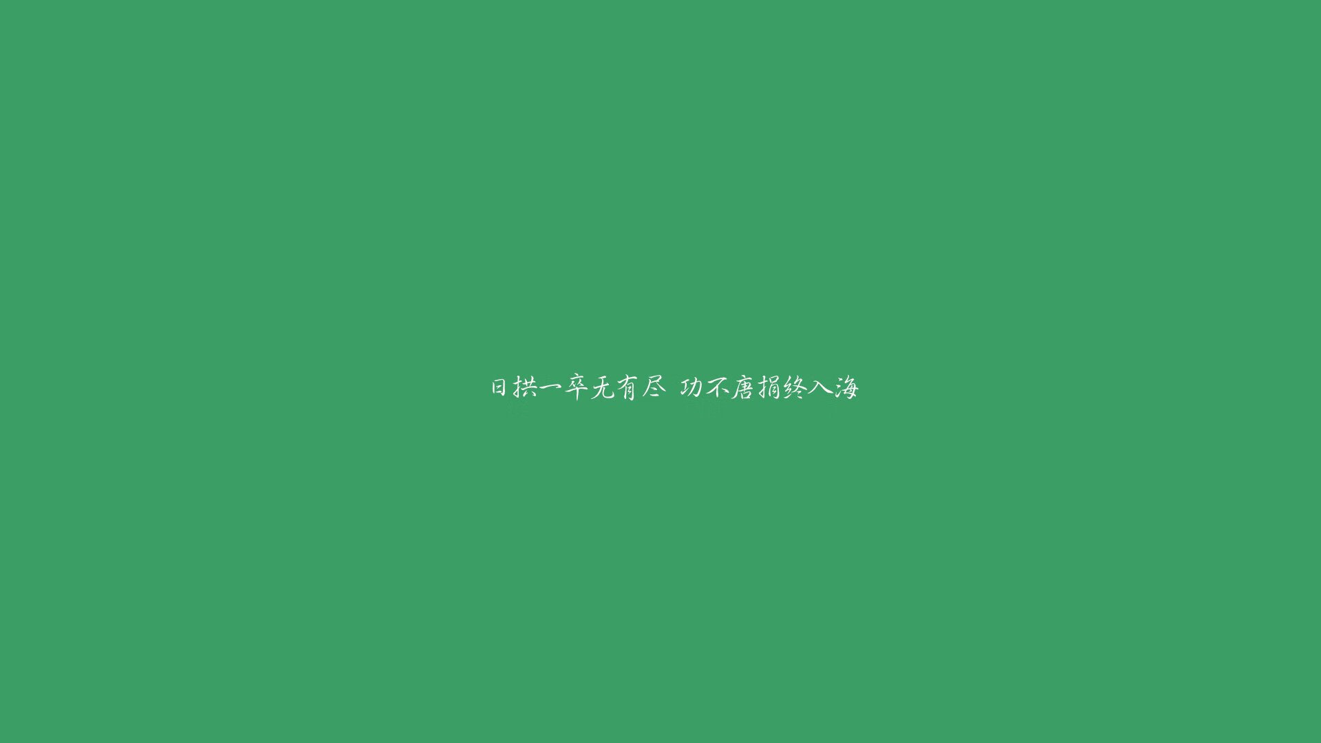 雷克雅未克的冰与火,2026世界杯F组冰岛绝杀德国,阿诺德终场一剑封喉