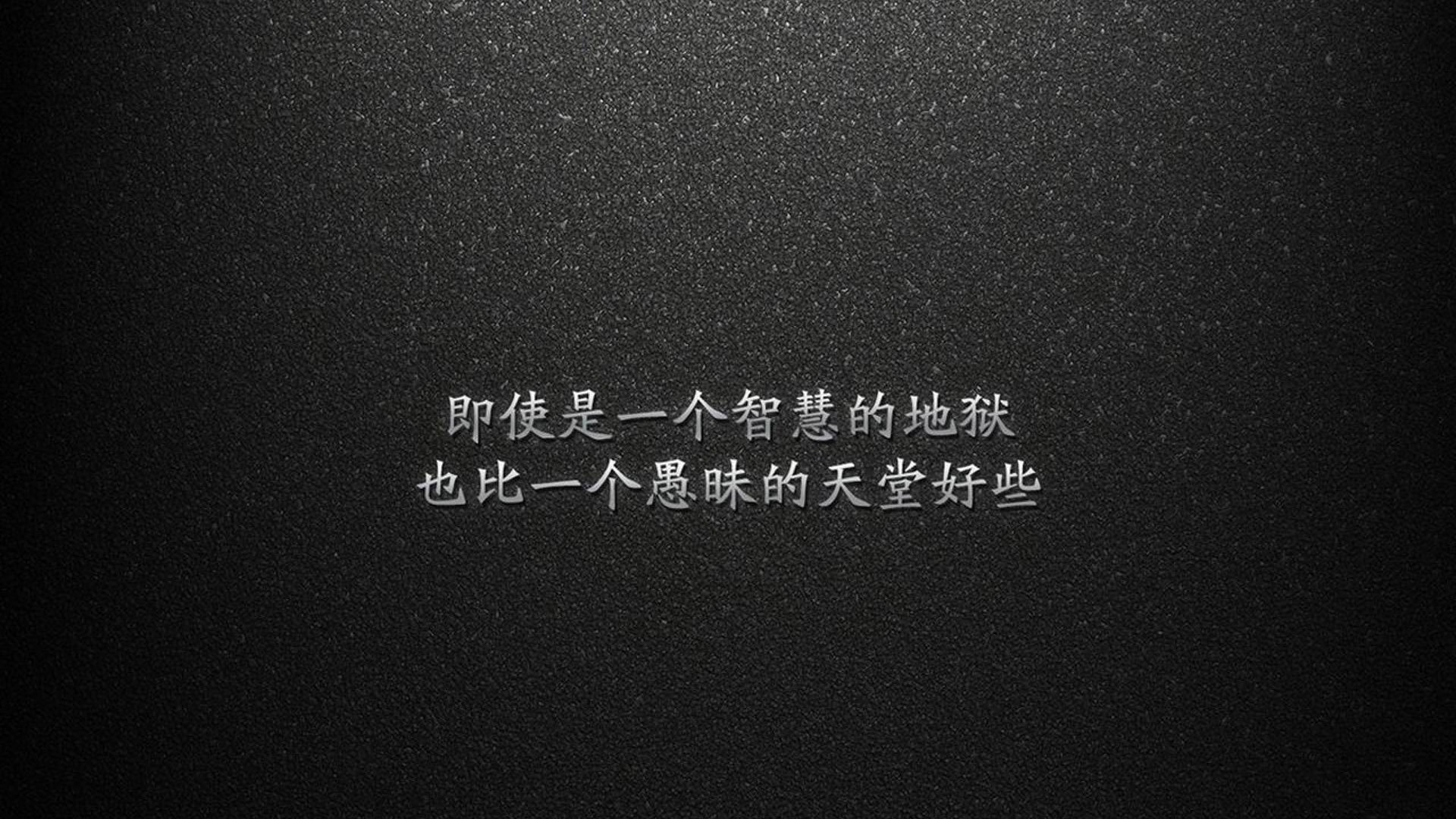 一秒钟的永恒,2026世界杯H组焦点战,库尔图瓦神级指挥下的美国绝杀伊朗