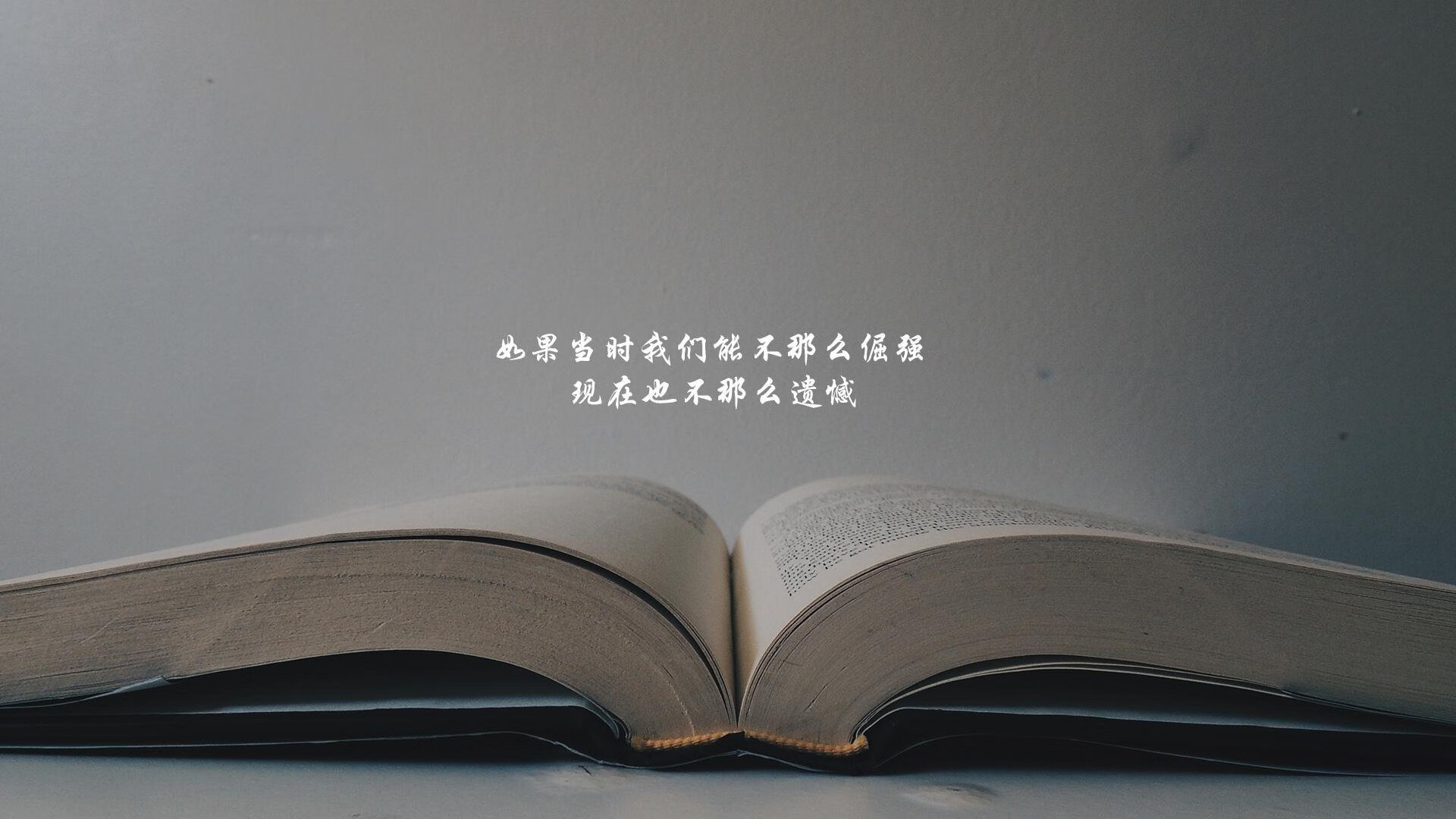 致命弧线,当德国战车碾过马扎尔骑兵,库尔图瓦的最后一击撕裂2026